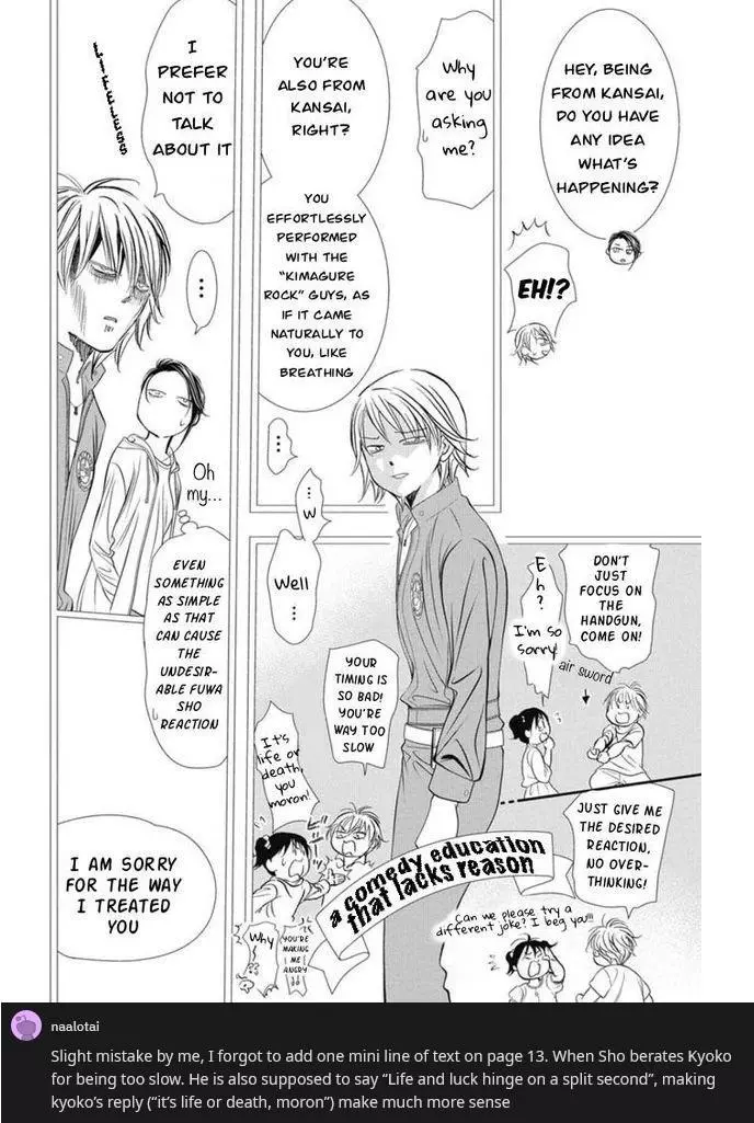 Manga page 13