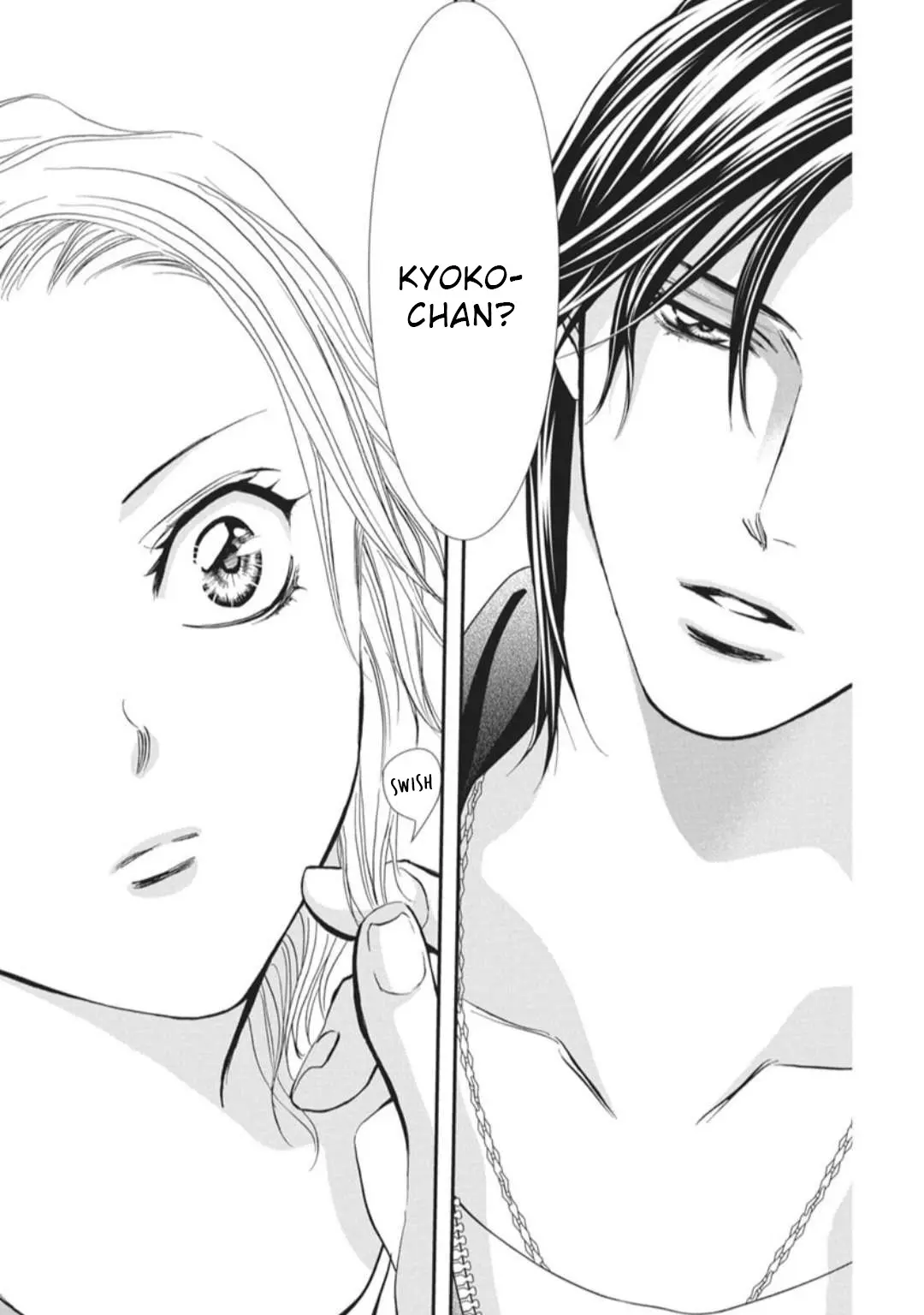 Manga page 19