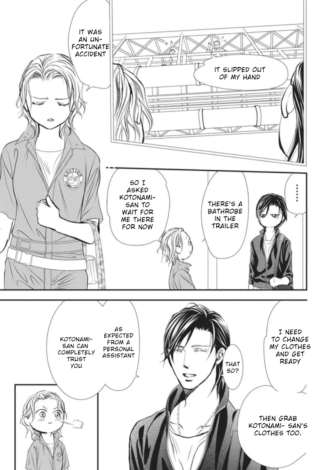 Manga page 17