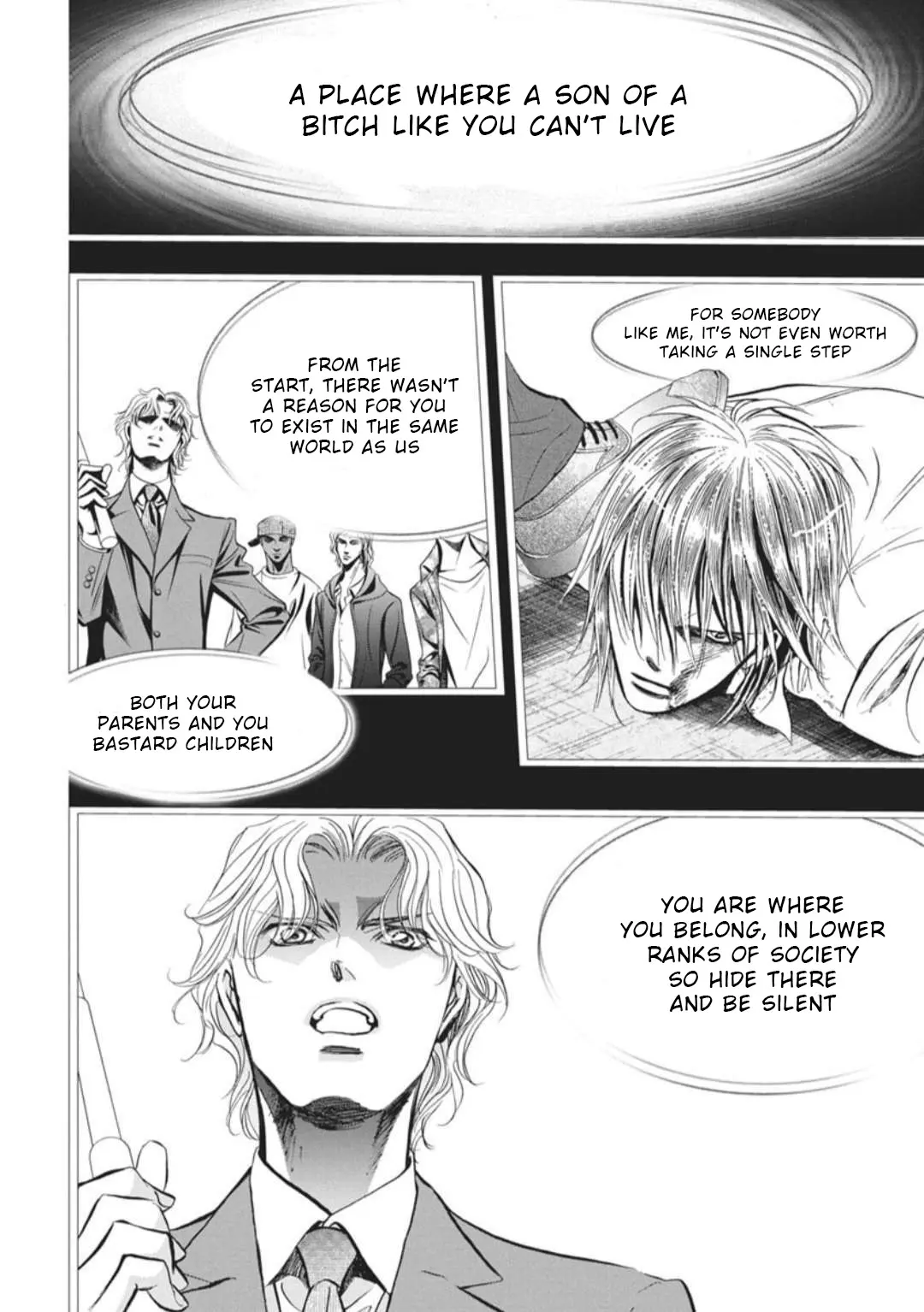 Manga page 8