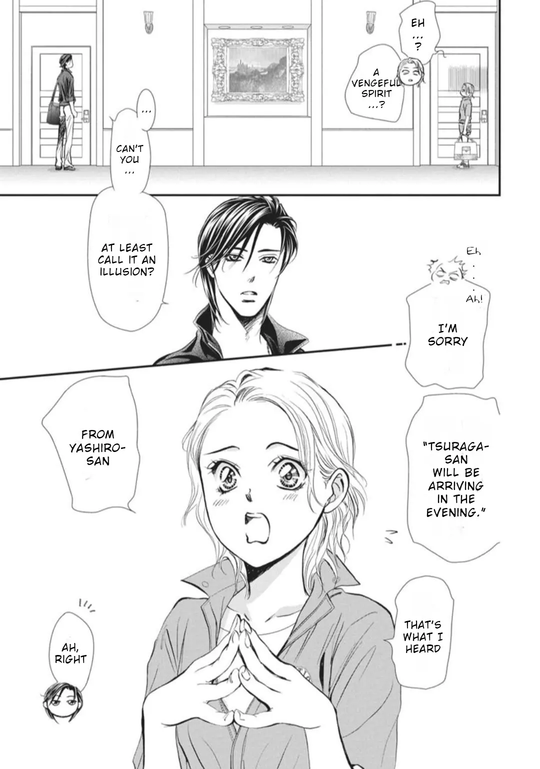 Manga page 11