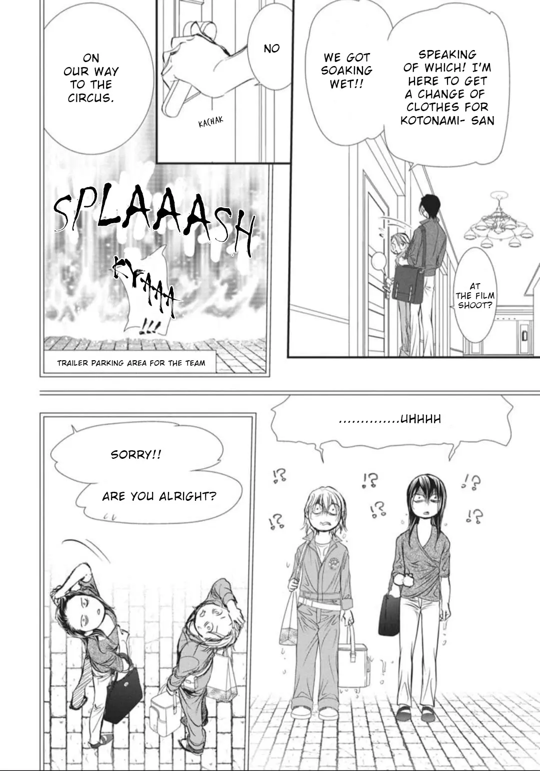 Manga page 16