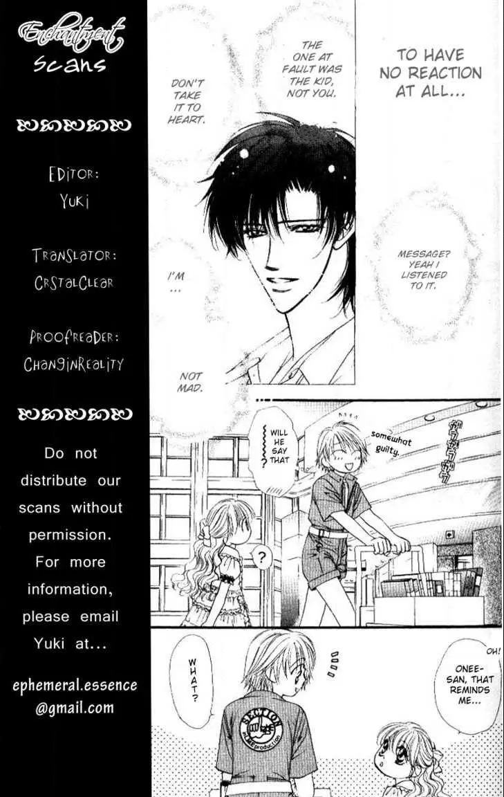 Manga page 7