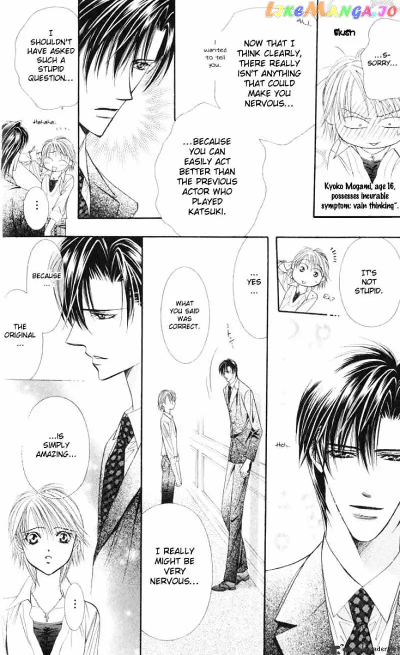 Manga page 16