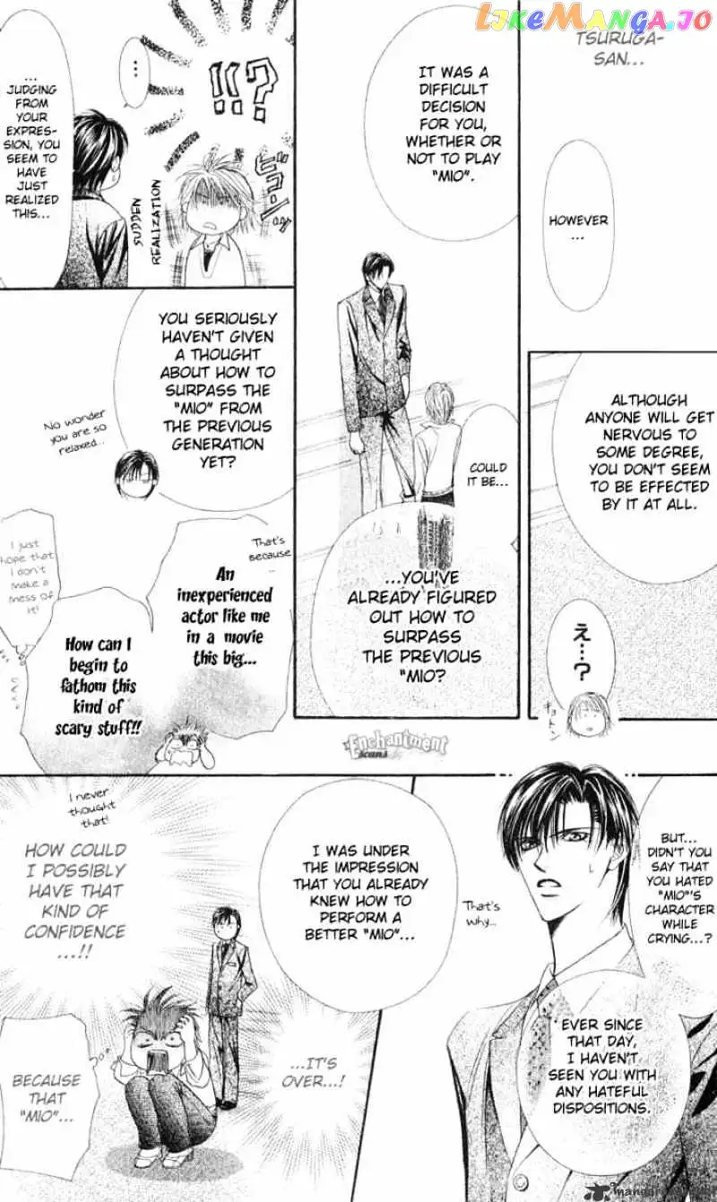 Manga page 17