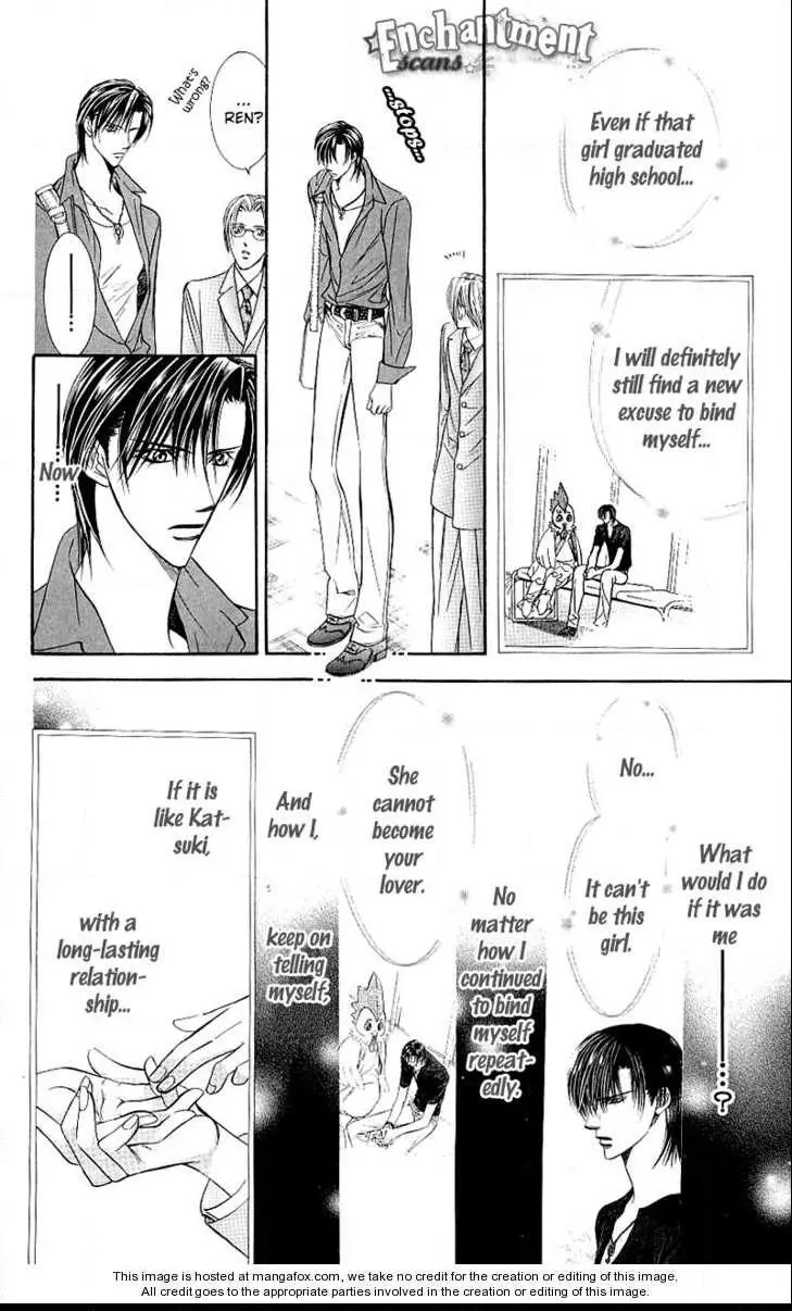 Manga page 12