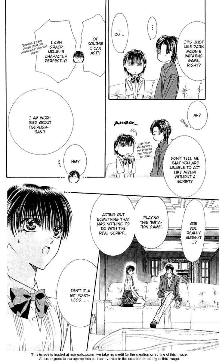 Manga page 26