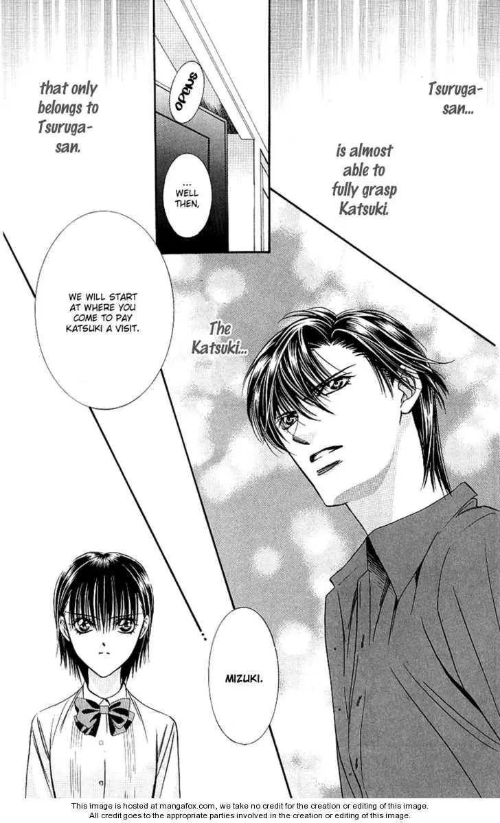 Manga page 29