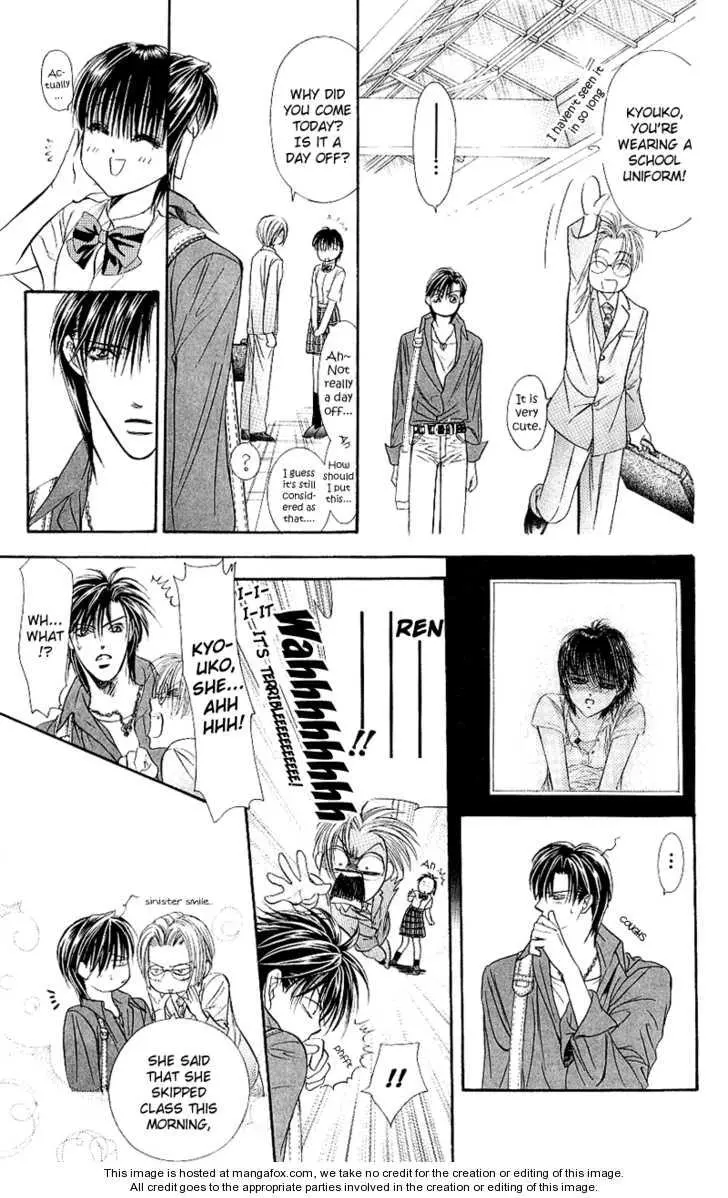 Manga page 15
