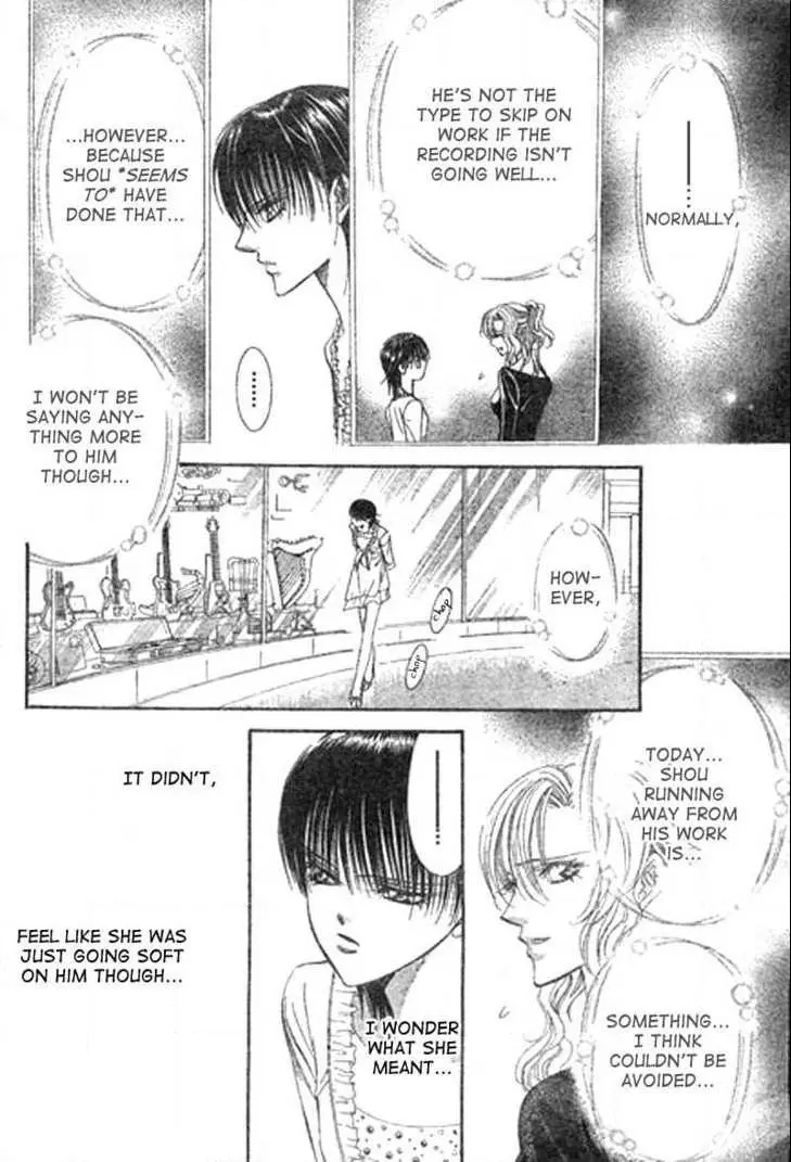 Manga page 17