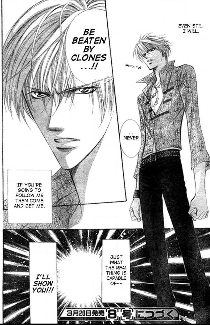Manga page 31