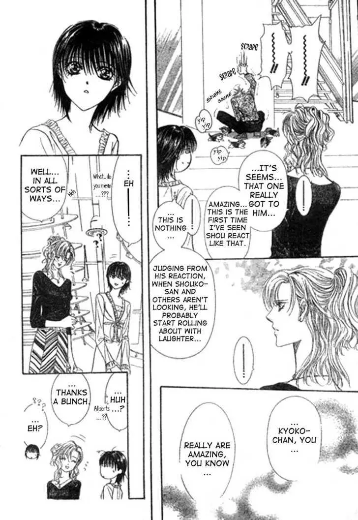 Manga page 15