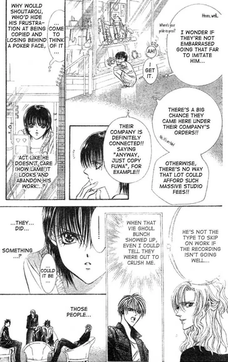 Manga page 20
