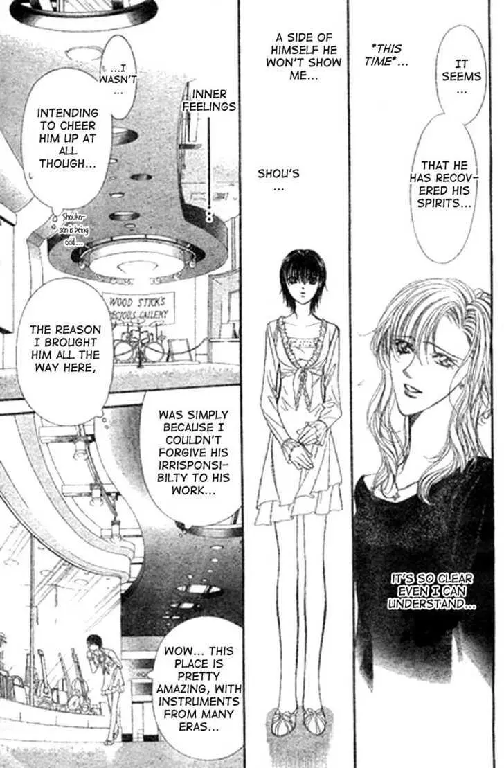 Manga page 16