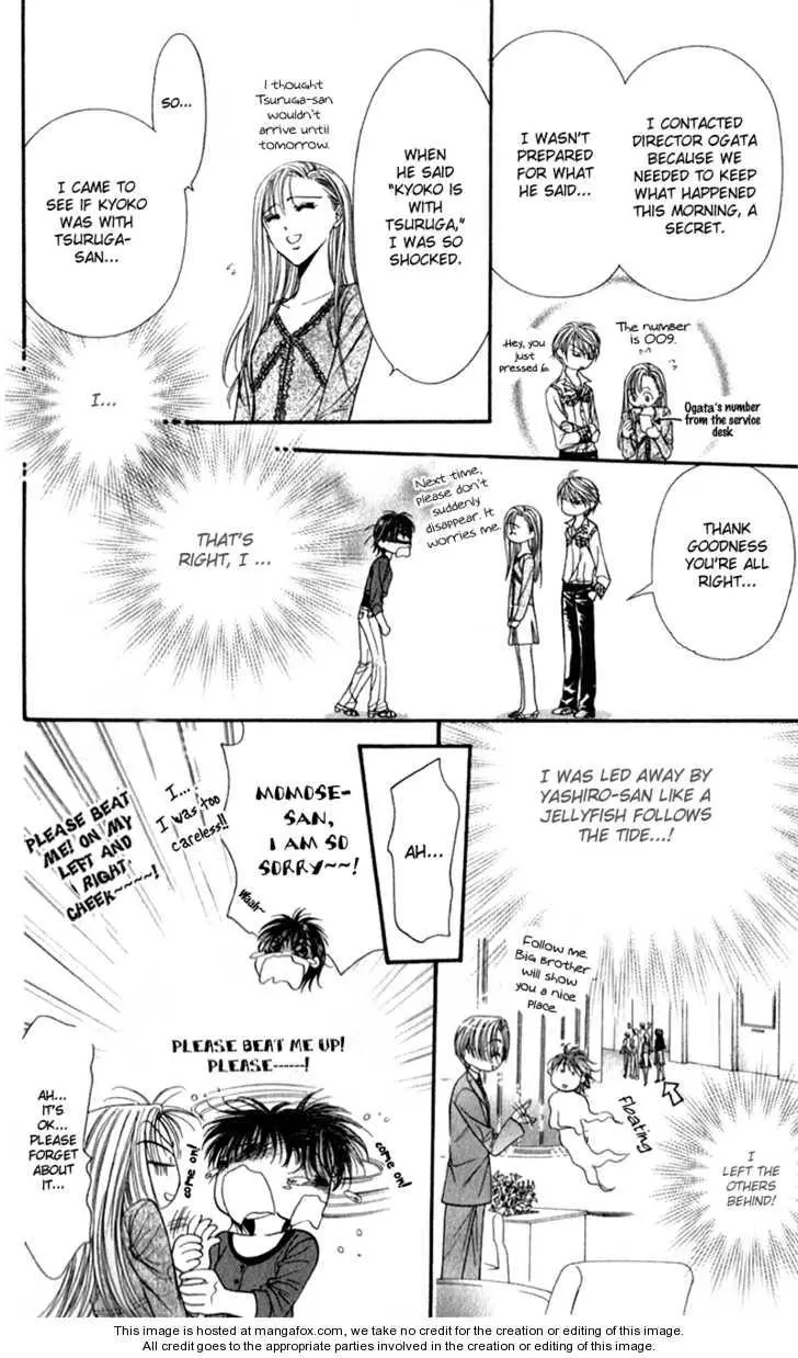 Manga page 8