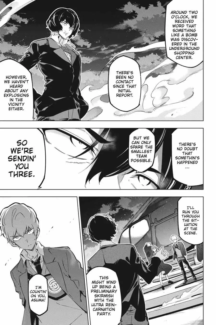 Manga page 21