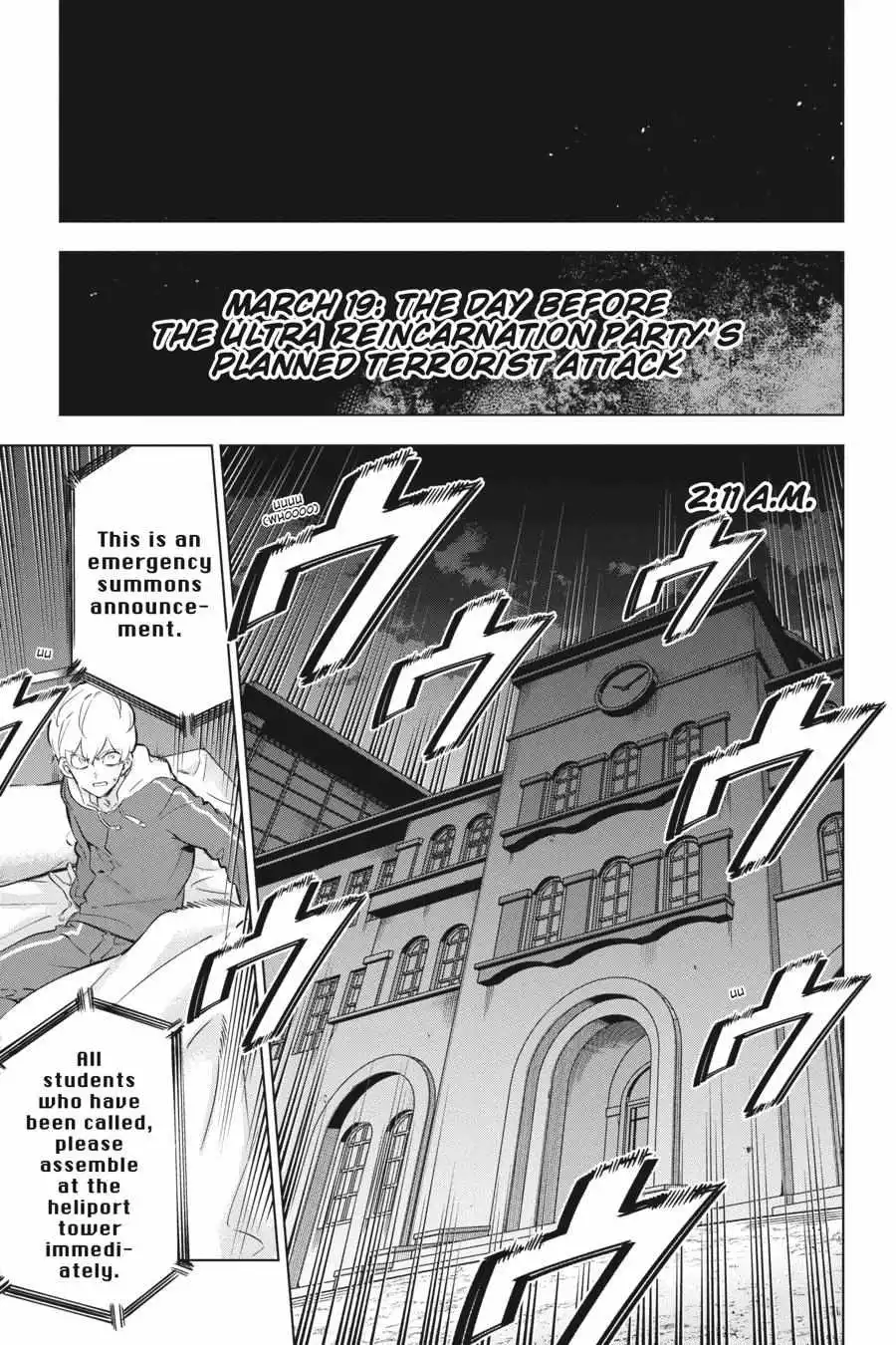 Manga page 19