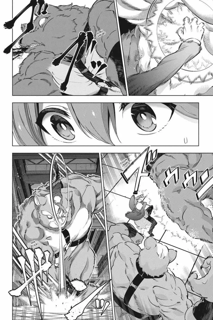 Manga page 32