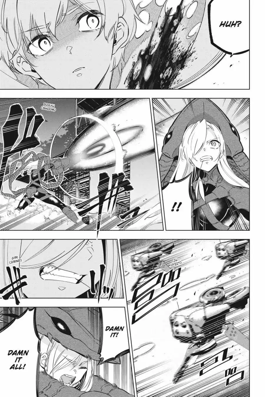 Manga page 38