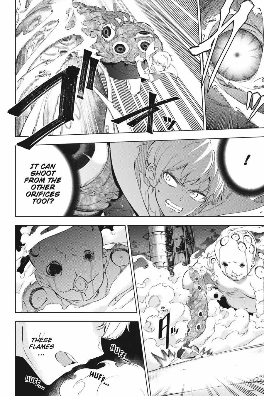 Manga page 19
