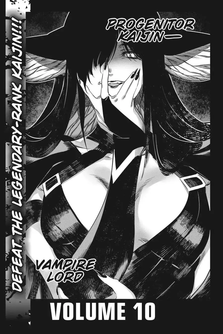 Manga page 47