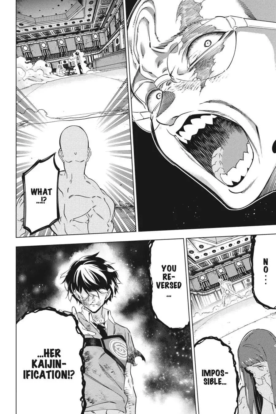 Manga page 24