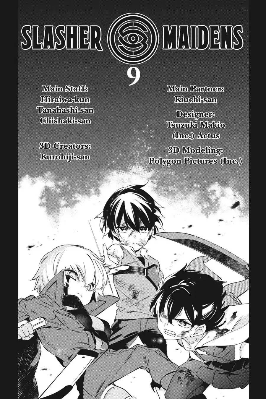 Manga page 45