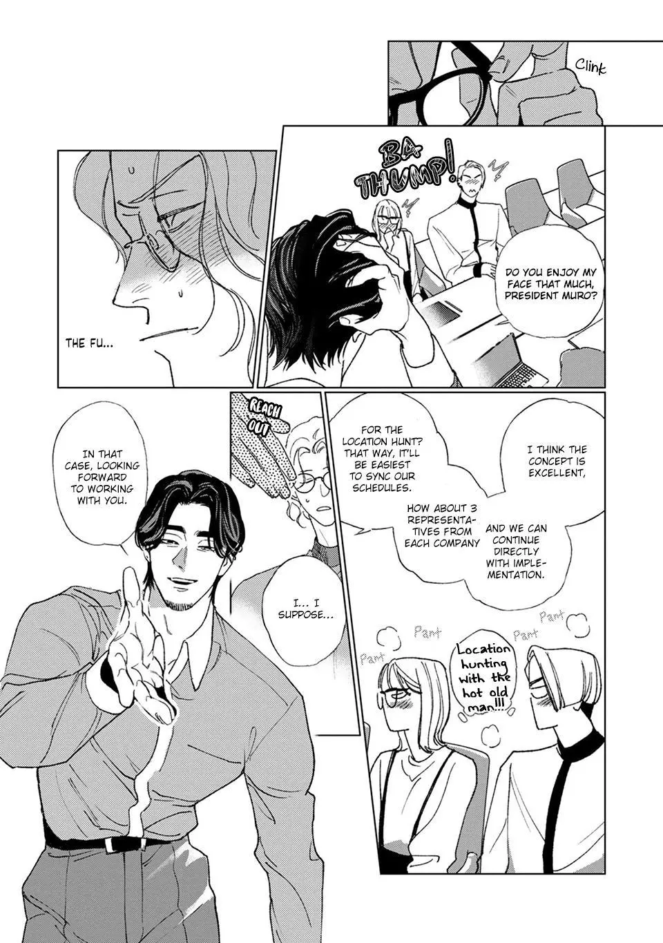 Manga page 21