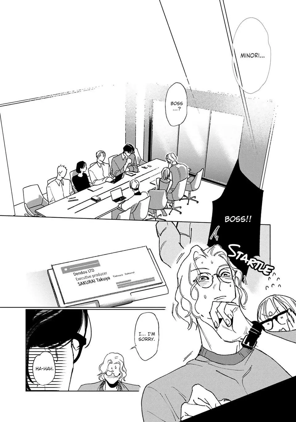 Manga page 20