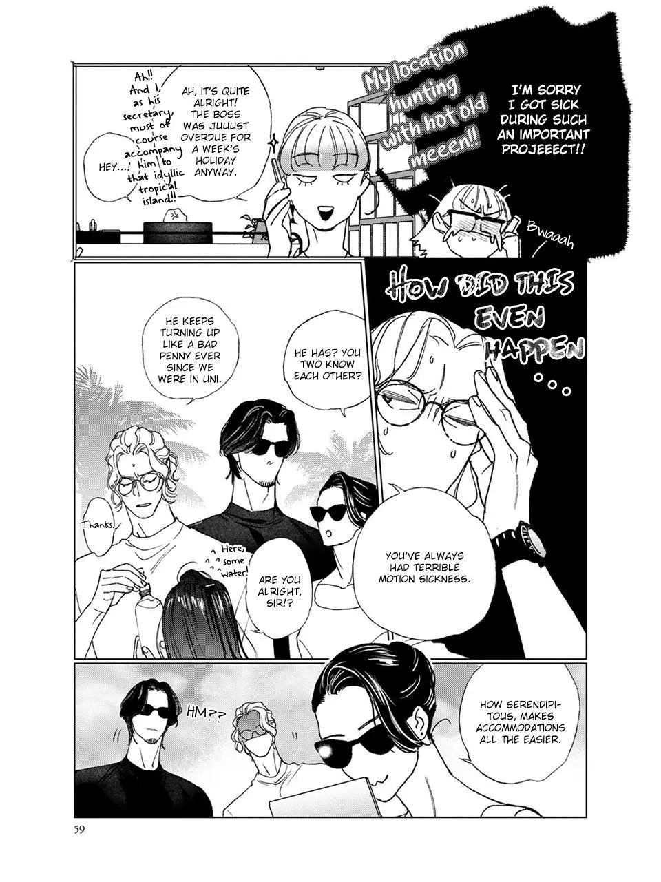 Manga page 25