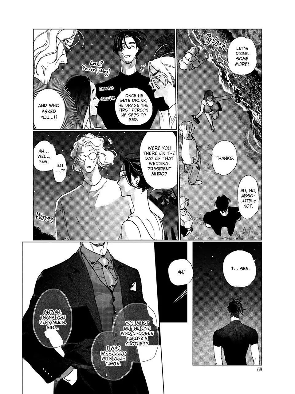 Manga page 34