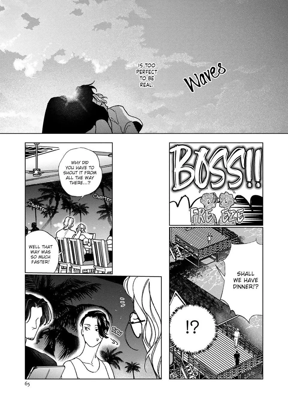 Manga page 31