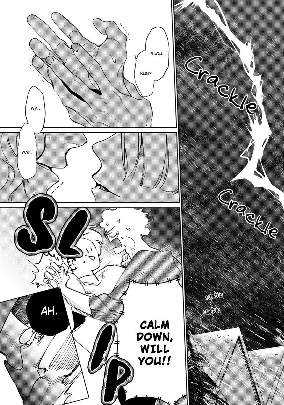 Manga page 5