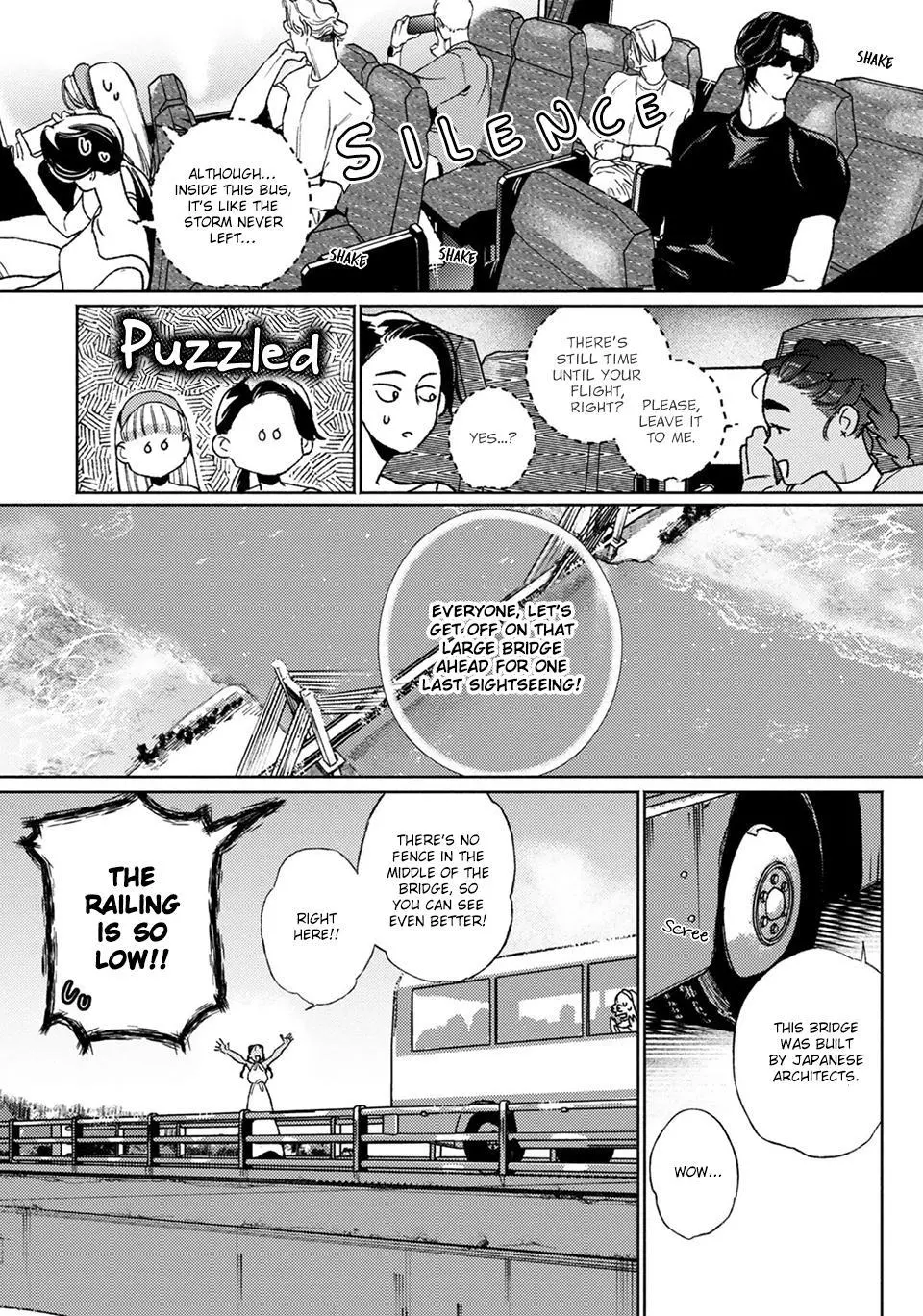 Manga page 14
