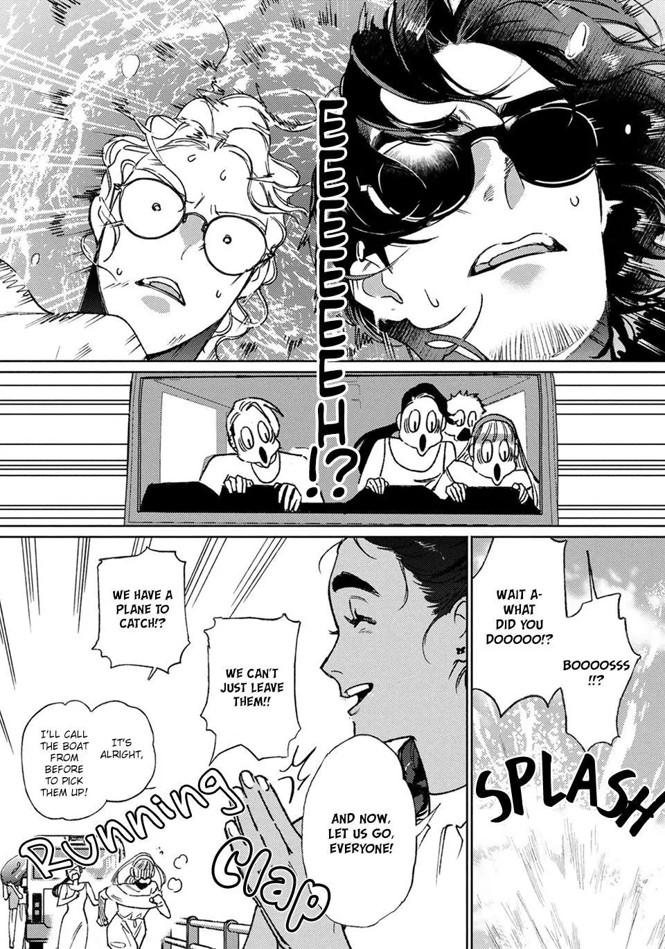 Manga page 20