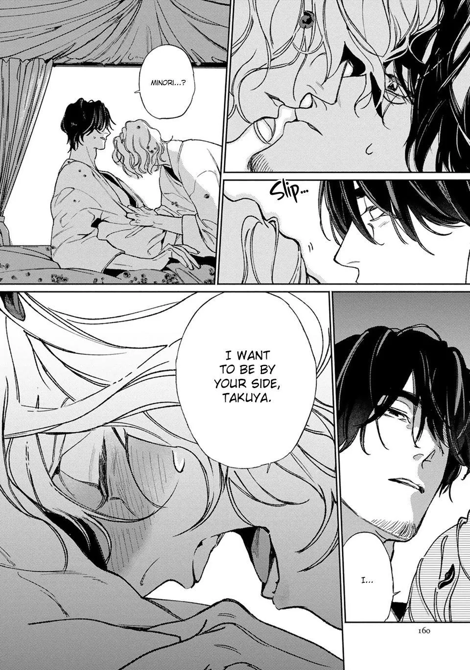Manga page 24
