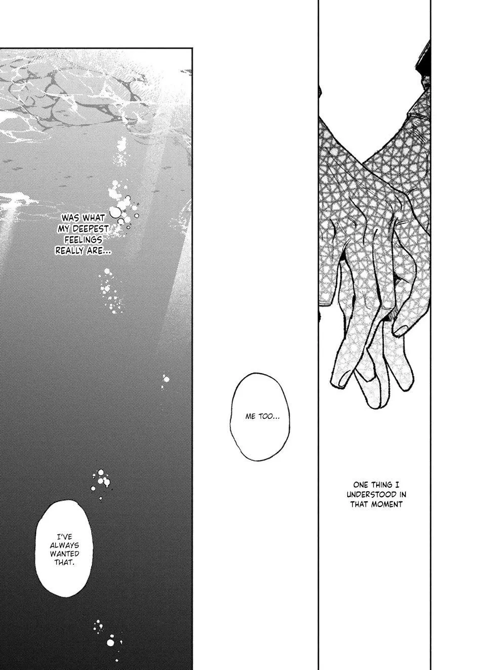 Manga page 25