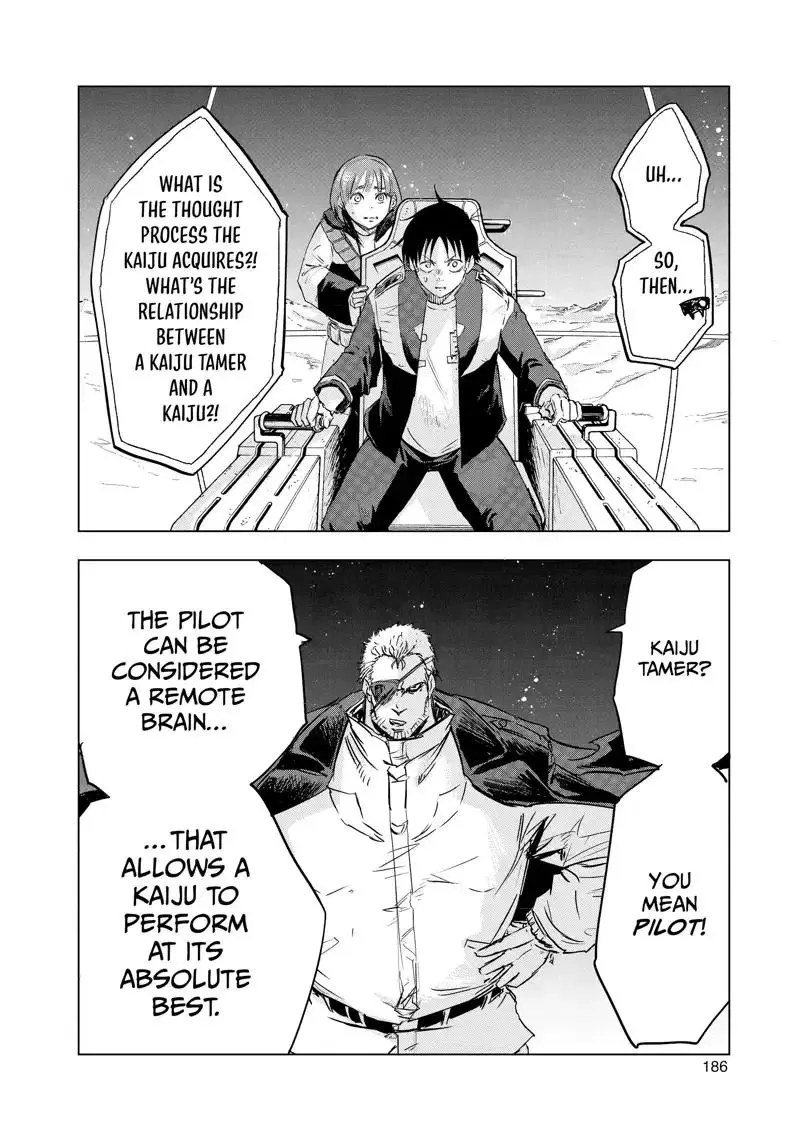 Manga page 17