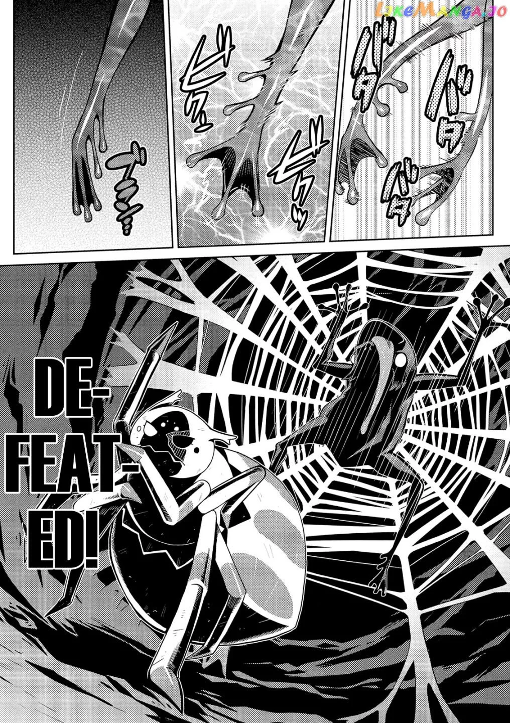 Manga page 14