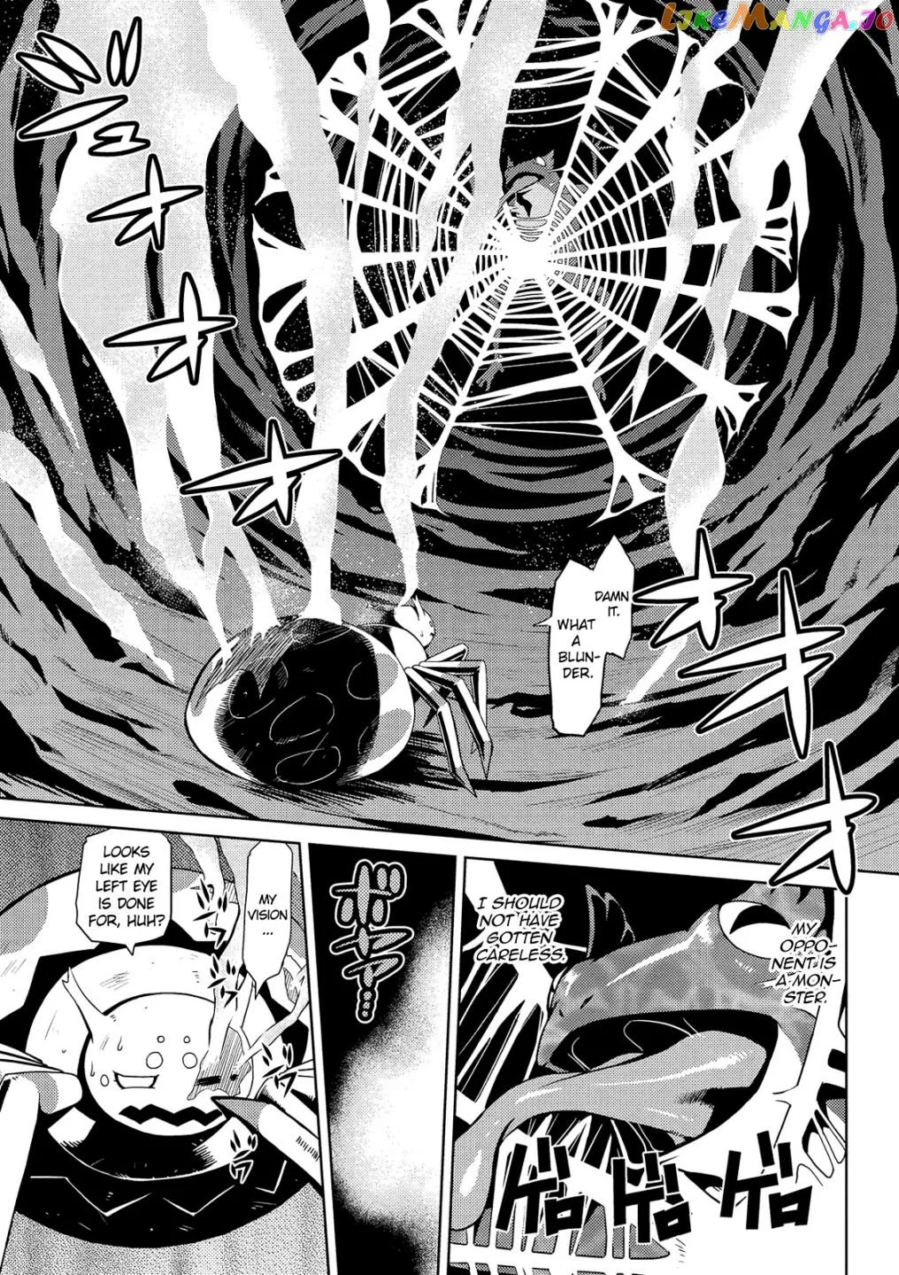 Manga page 4