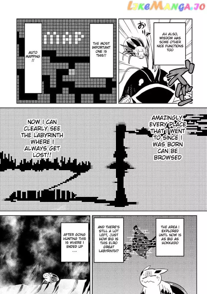 Manga page 3