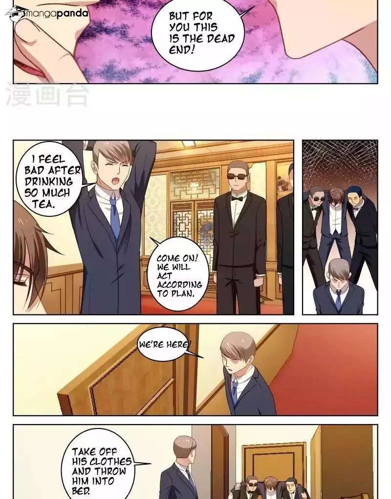 Manga page 3