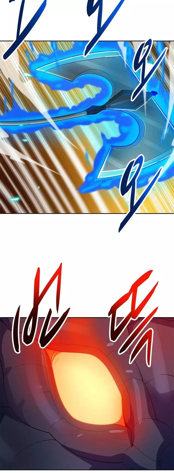 Manga page 37