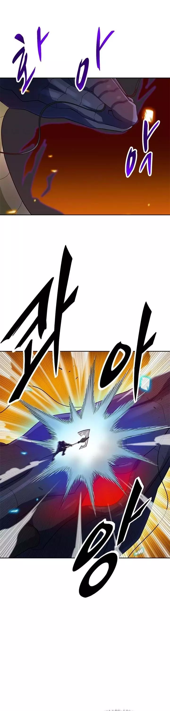 Manga page 38