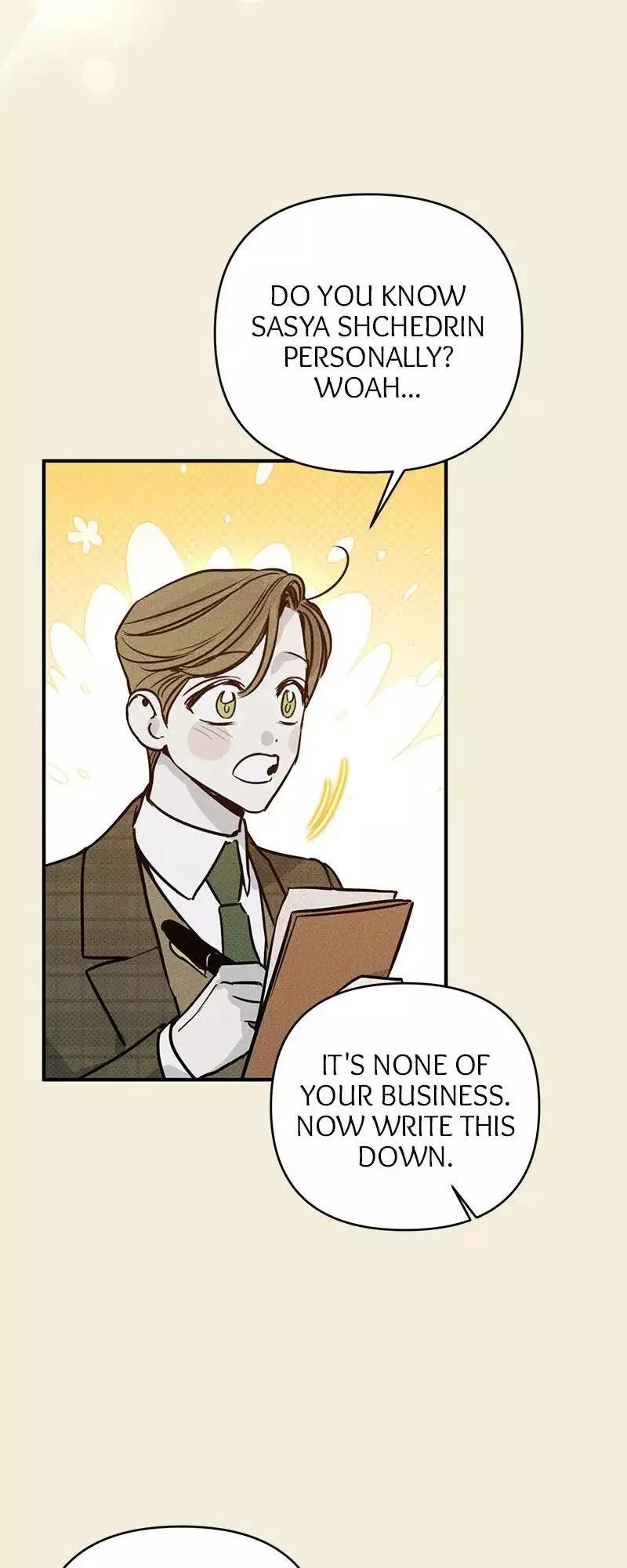 Manga page 8