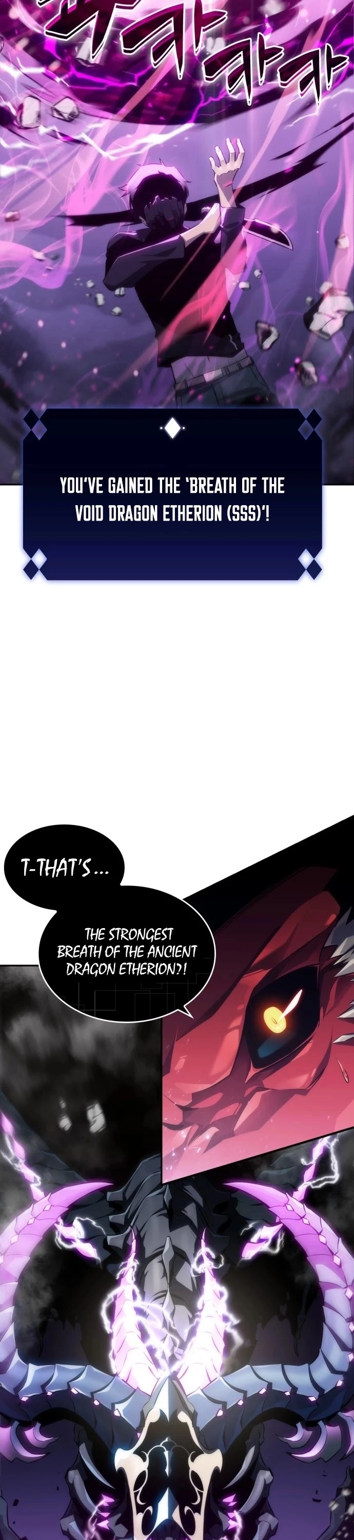 Manga page 34