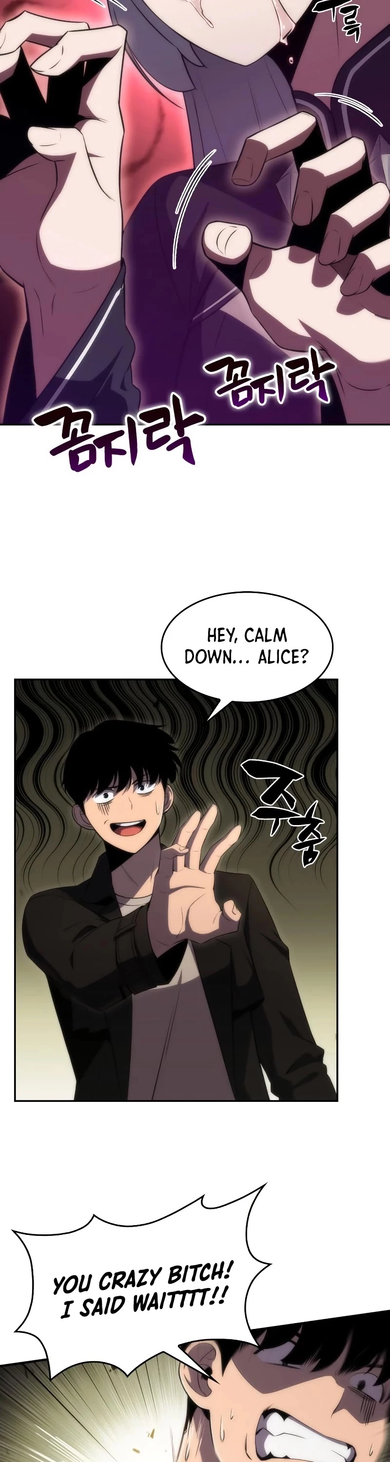 Manga page 37