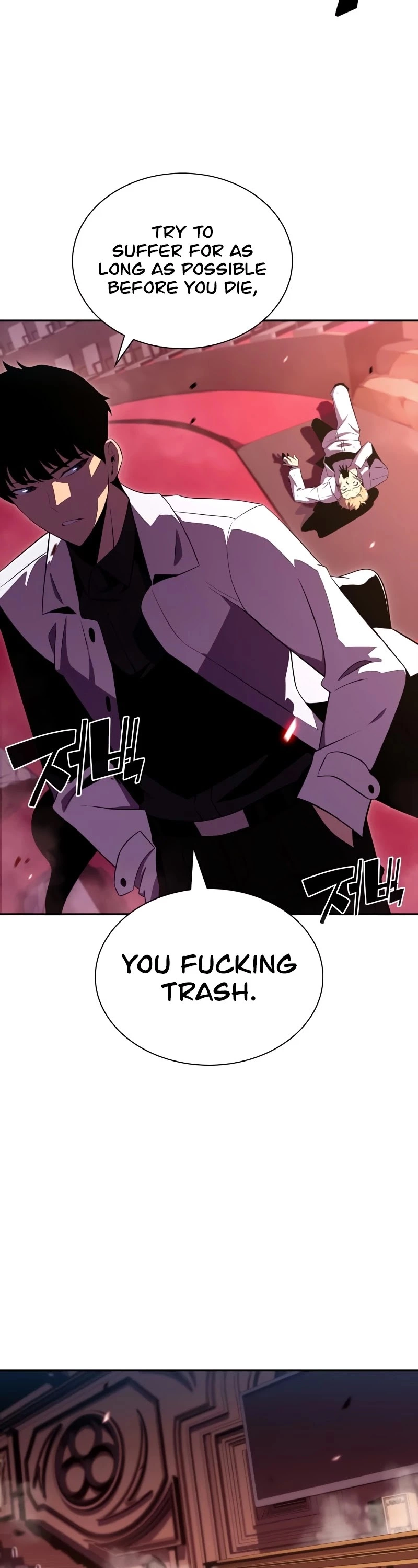 Manga page 46