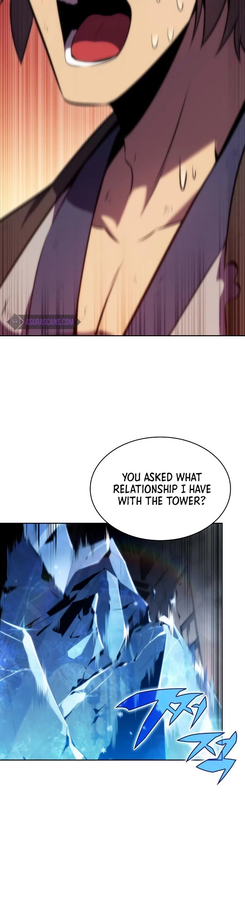 Manga page 33