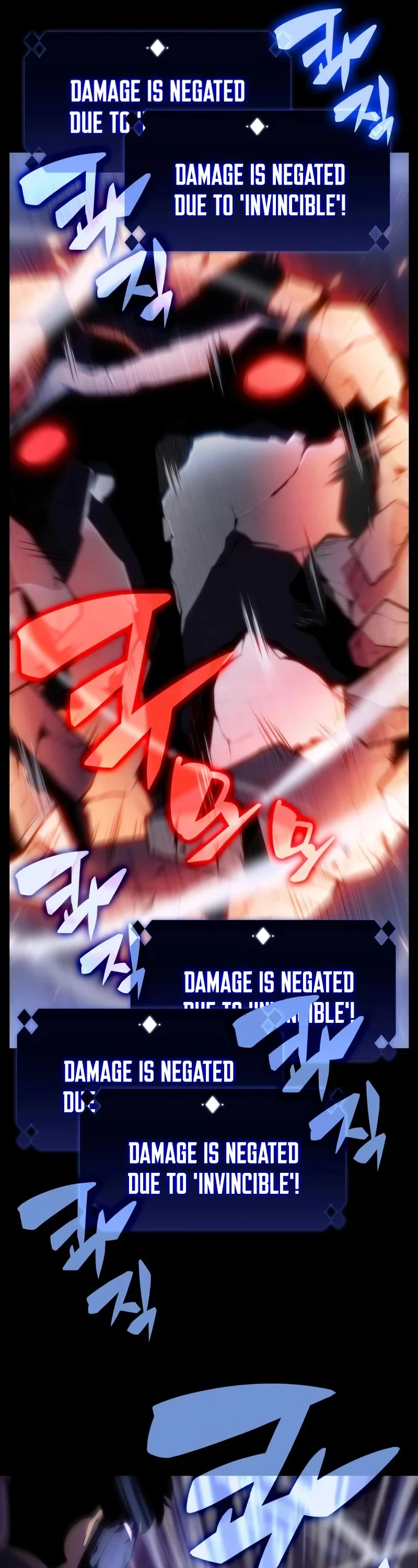 Manga page 47